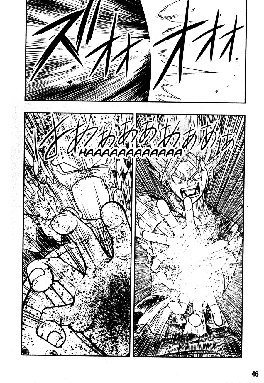 Super Dragon Ball Heroes: Universe Mission!! Chapter 4 - Trang 18
