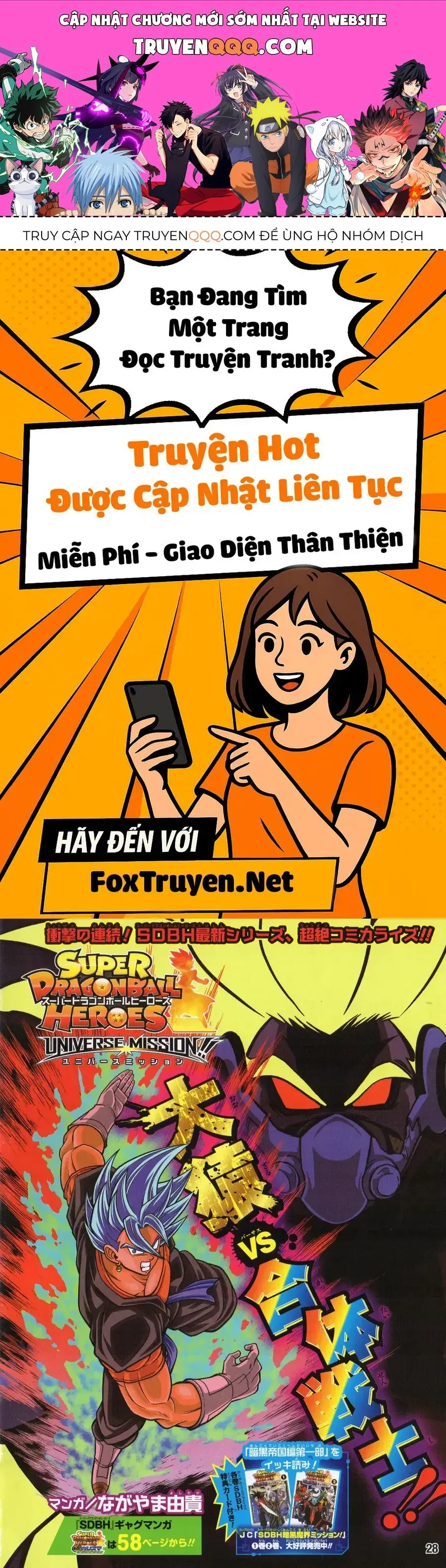 Super Dragon Ball Heroes: Universe Mission!! Chapter 4 - Trang 2