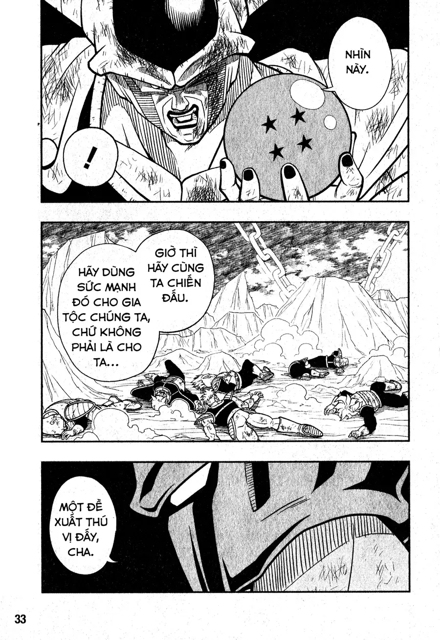 Super Dragon Ball Heroes: Universe Mission!! Chapter 4 - Trang 7