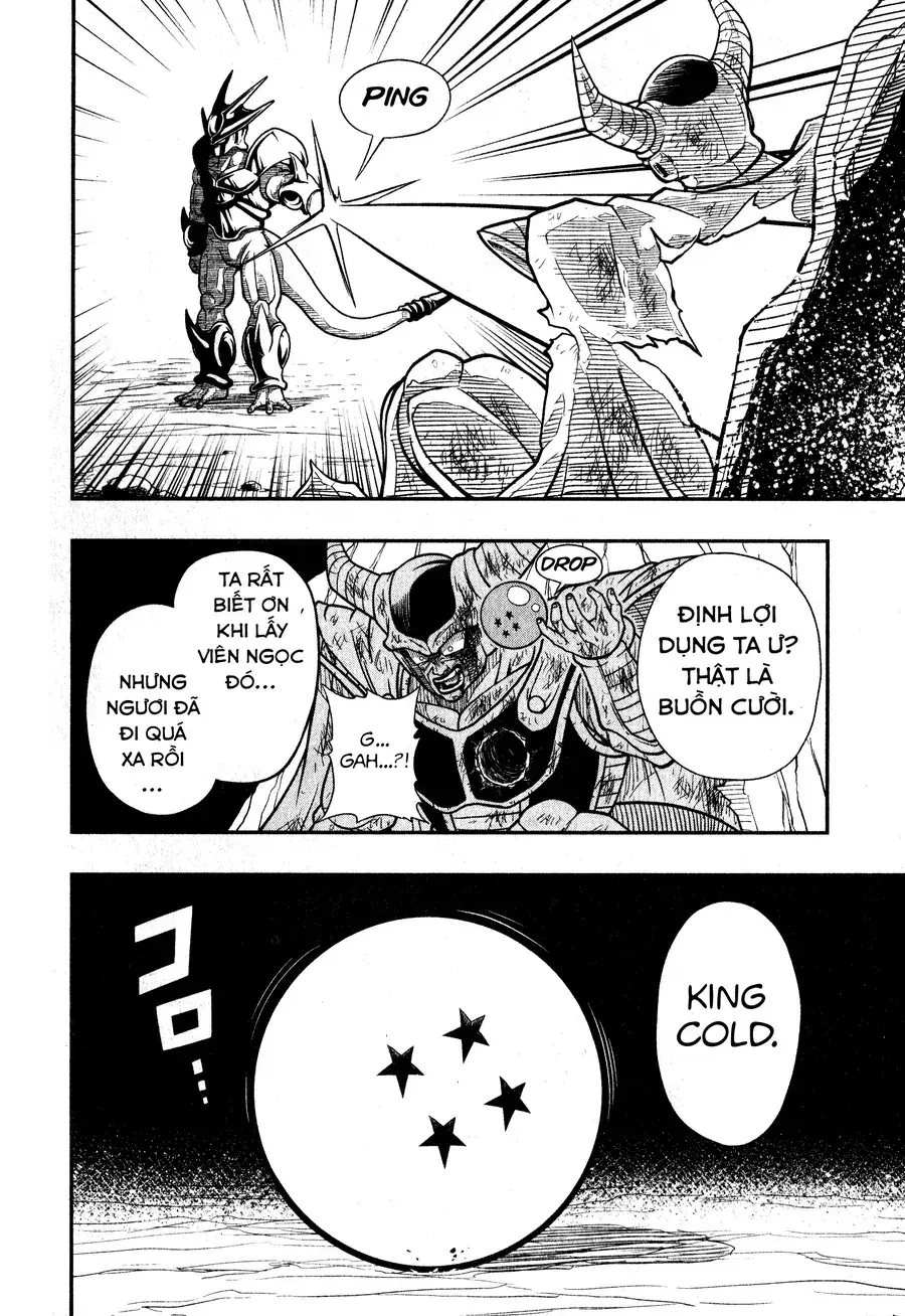 Super Dragon Ball Heroes: Universe Mission!! Chapter 4 - Trang 8