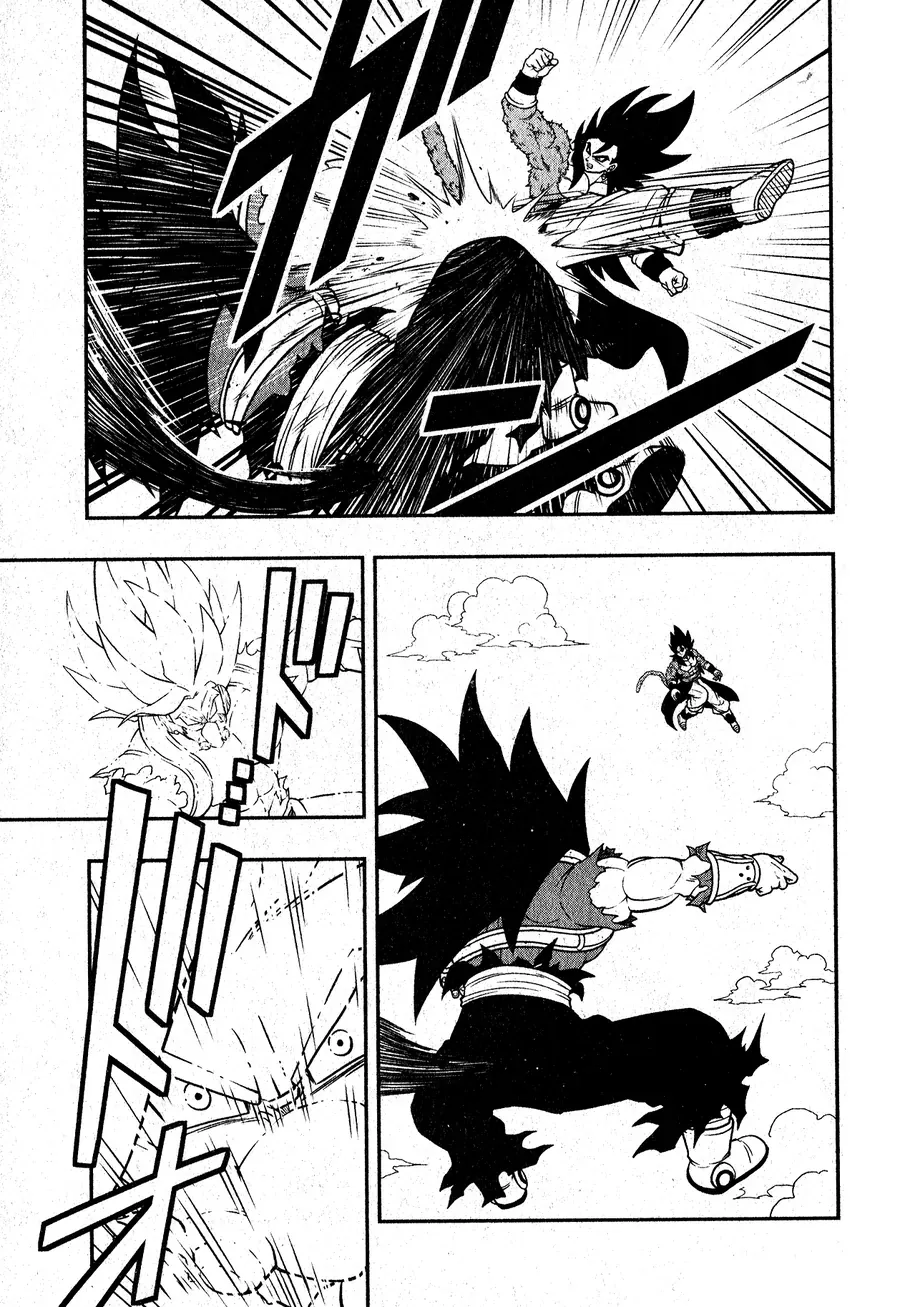 Super Dragon Ball Heroes: Universe Mission!! Chapter 5 - Trang 15