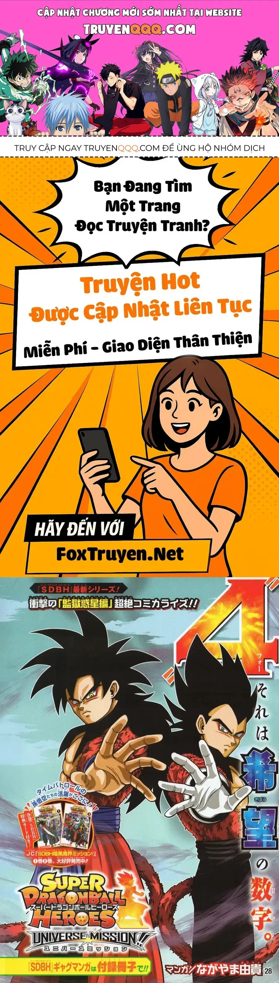 Super Dragon Ball Heroes: Universe Mission!! Chapter 5 - Trang 2