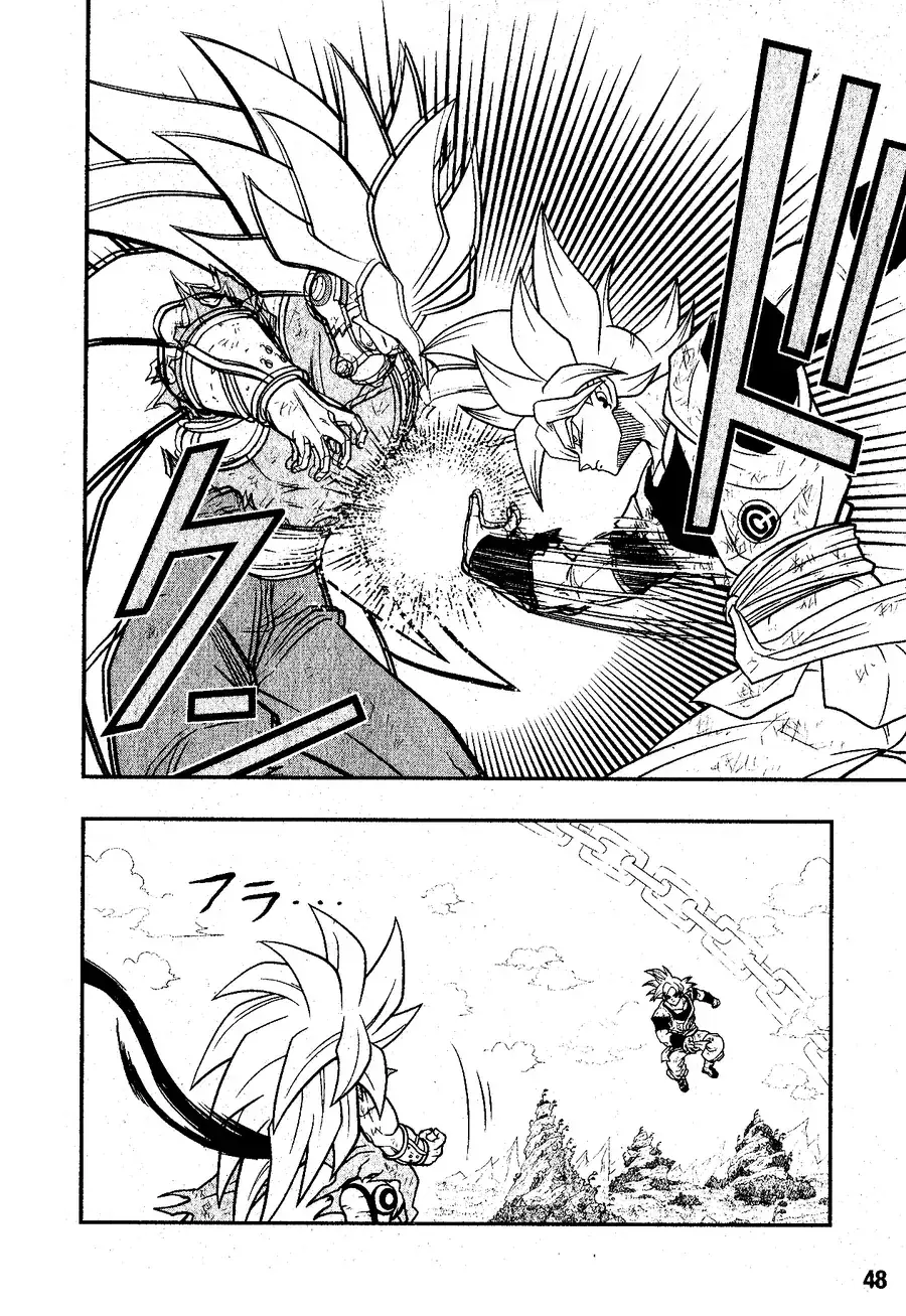 Super Dragon Ball Heroes: Universe Mission!! Chapter 5 - Trang 21