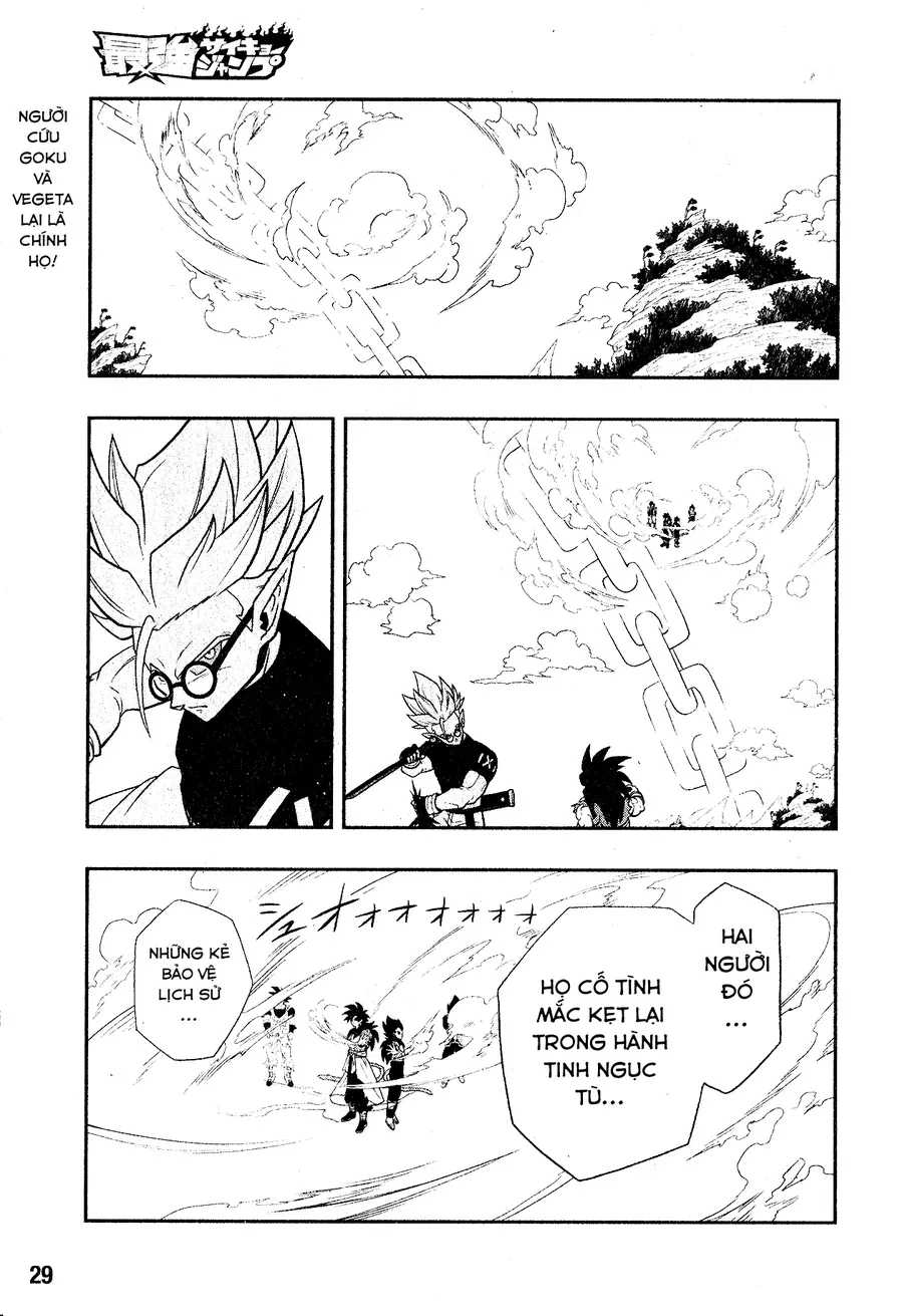 Super Dragon Ball Heroes: Universe Mission!! Chapter 5 - Trang 3