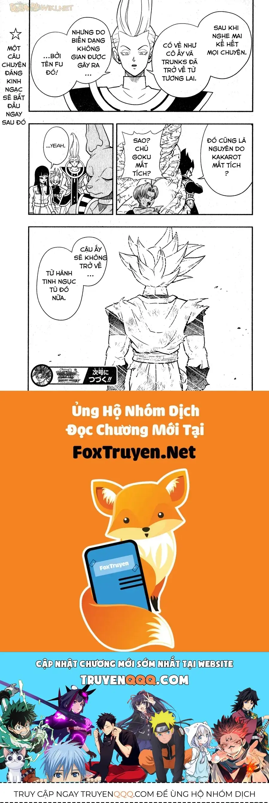 Super Dragon Ball Heroes: Universe Mission!! Chapter 5 - Trang 31