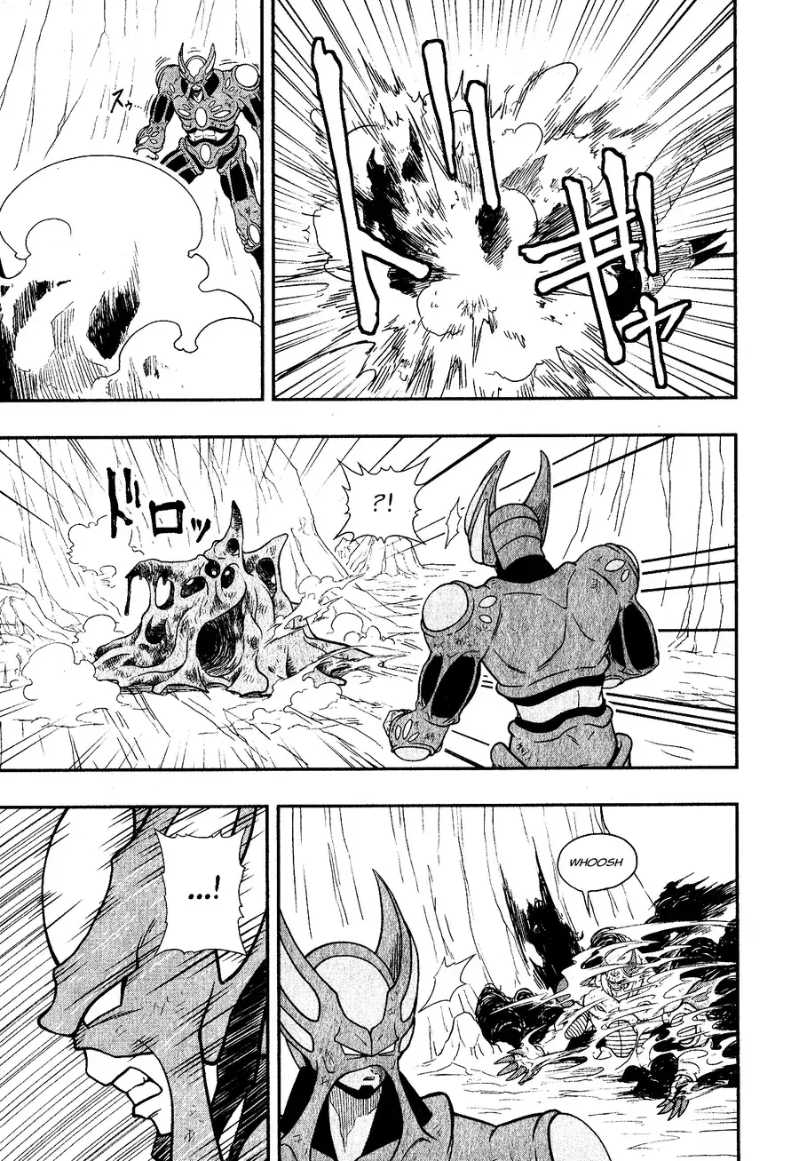 Super Dragon Ball Heroes: Universe Mission!! Chapter 5 - Trang 9