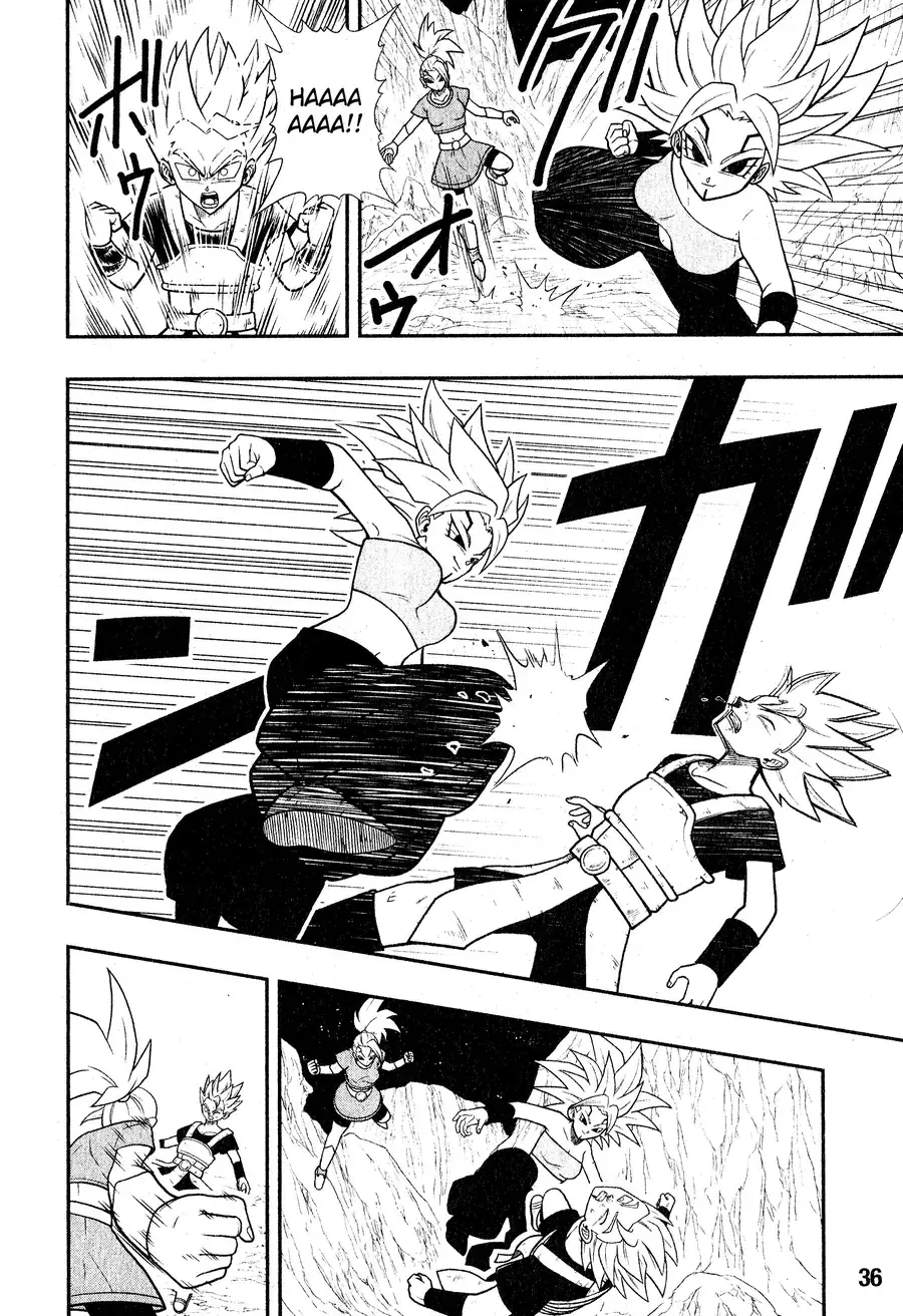 Super Dragon Ball Heroes: Universe Mission!! Chapter 6 - Trang 14