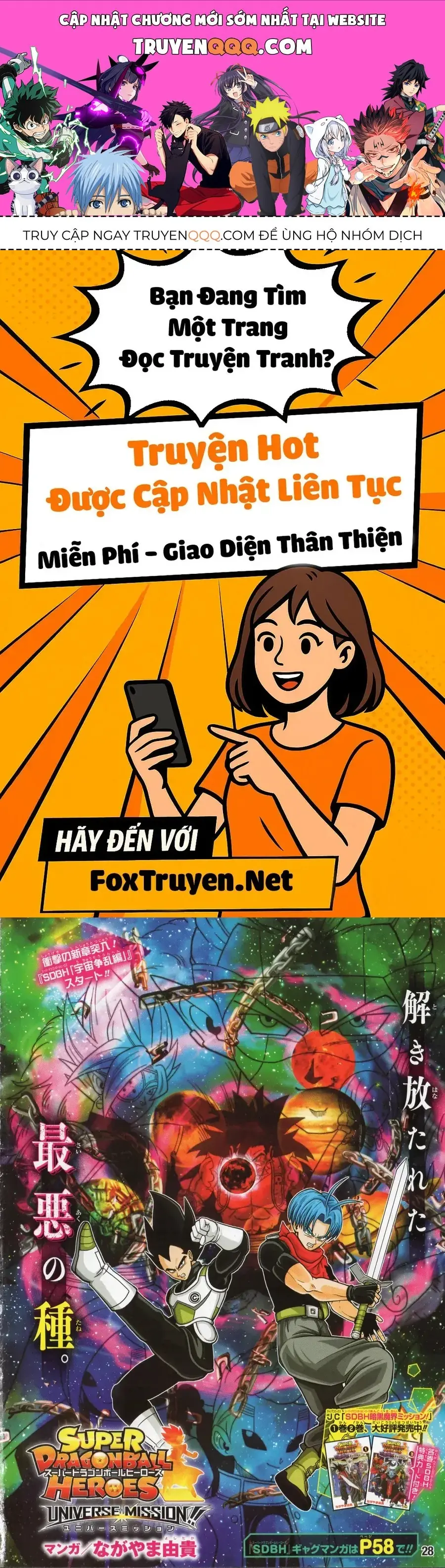 Super Dragon Ball Heroes: Universe Mission!! Chapter 6 - Trang 2