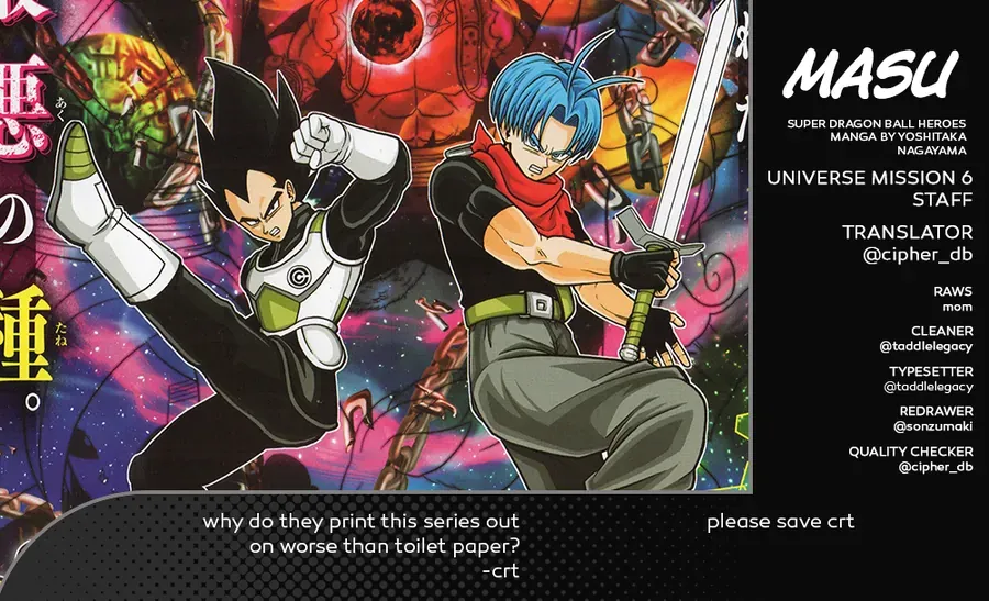 Super Dragon Ball Heroes: Universe Mission!! Chapter 6 - Trang 3