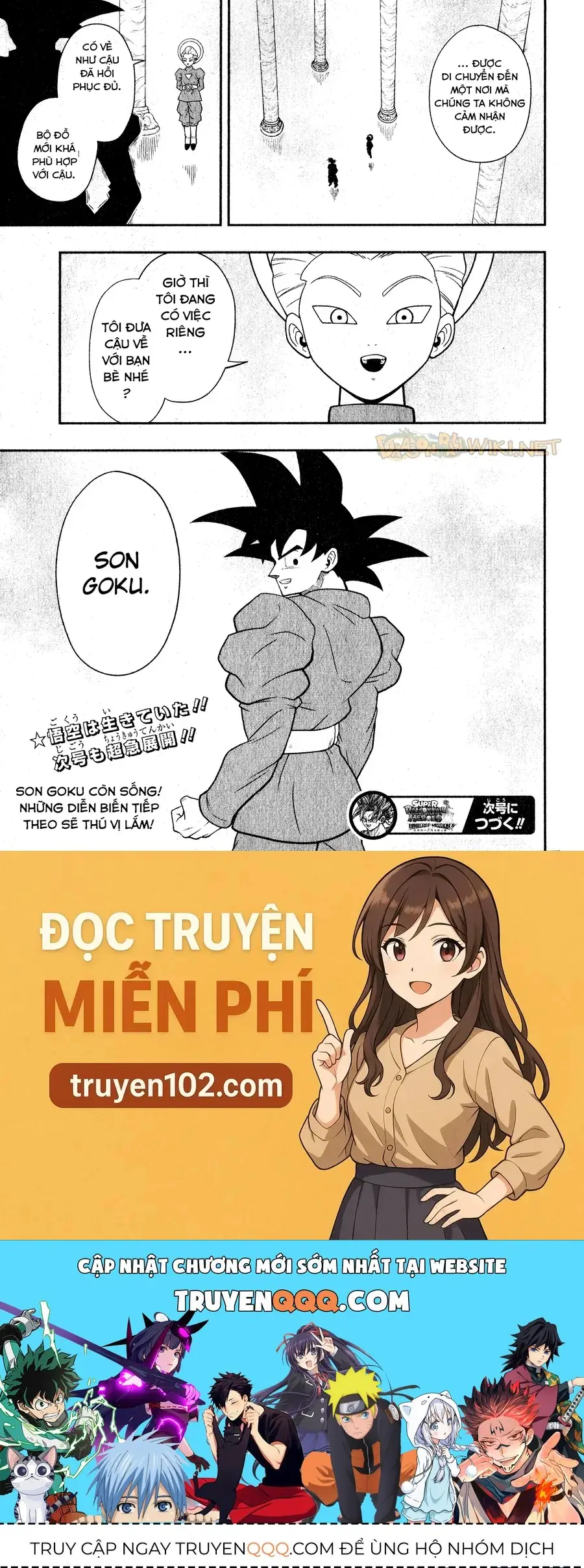 Super Dragon Ball Heroes: Universe Mission!! Chapter 6 - Trang 35