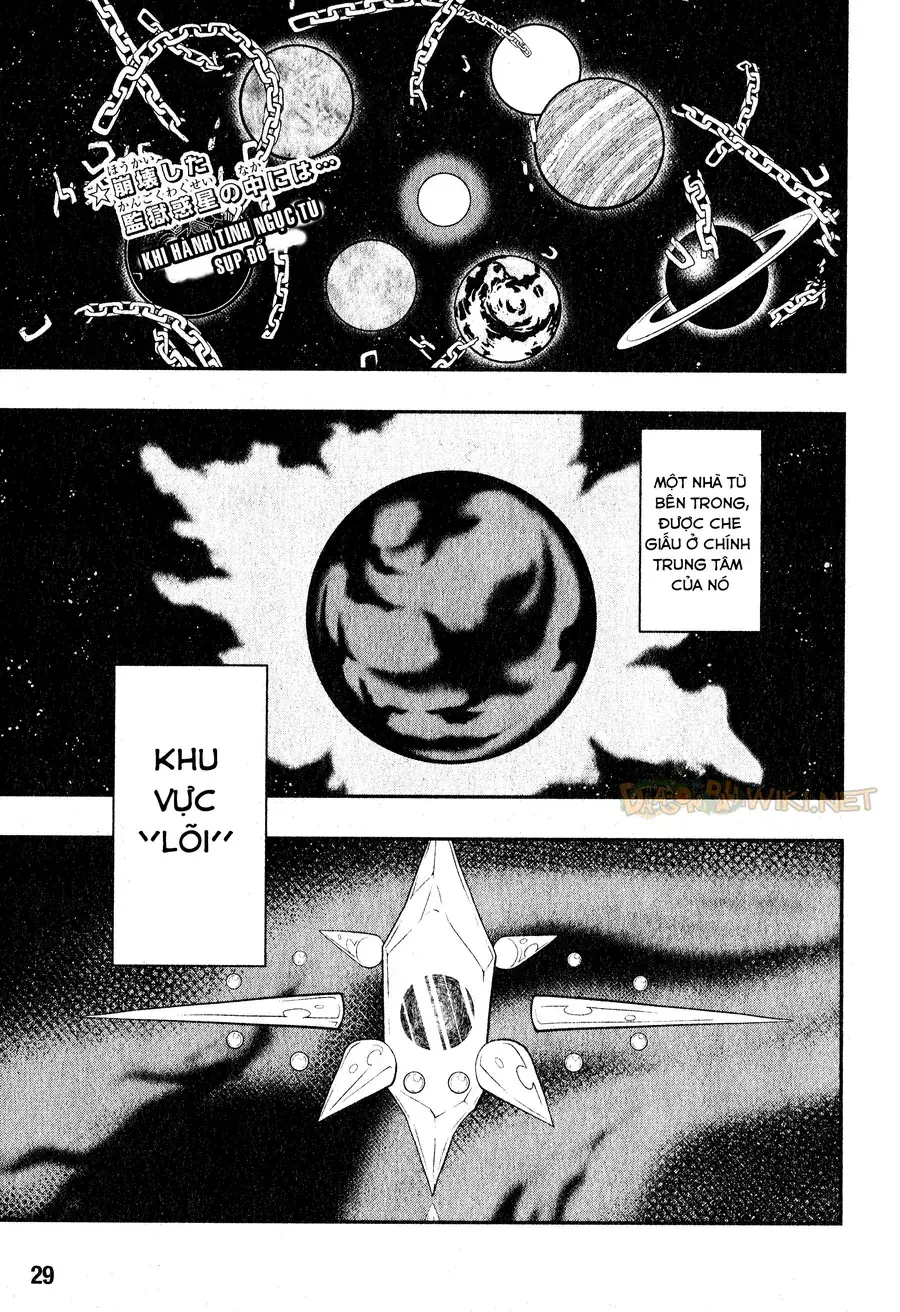 Super Dragon Ball Heroes: Universe Mission!! Chapter 6 - Trang 4
