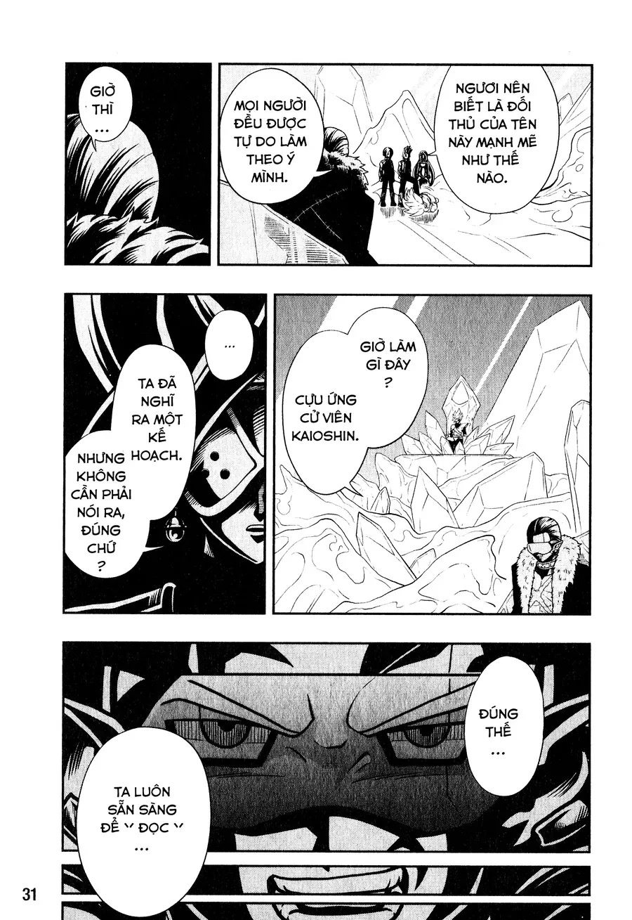 Super Dragon Ball Heroes: Universe Mission!! Chapter 6 - Trang 6