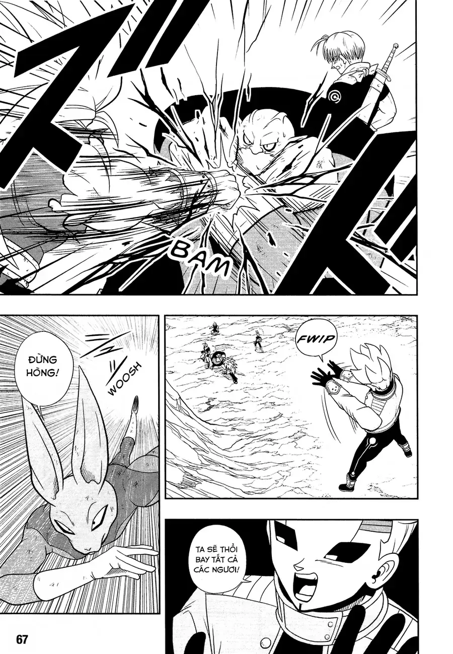 Super Dragon Ball Heroes: Universe Mission!! Chapter 7 - Trang 12