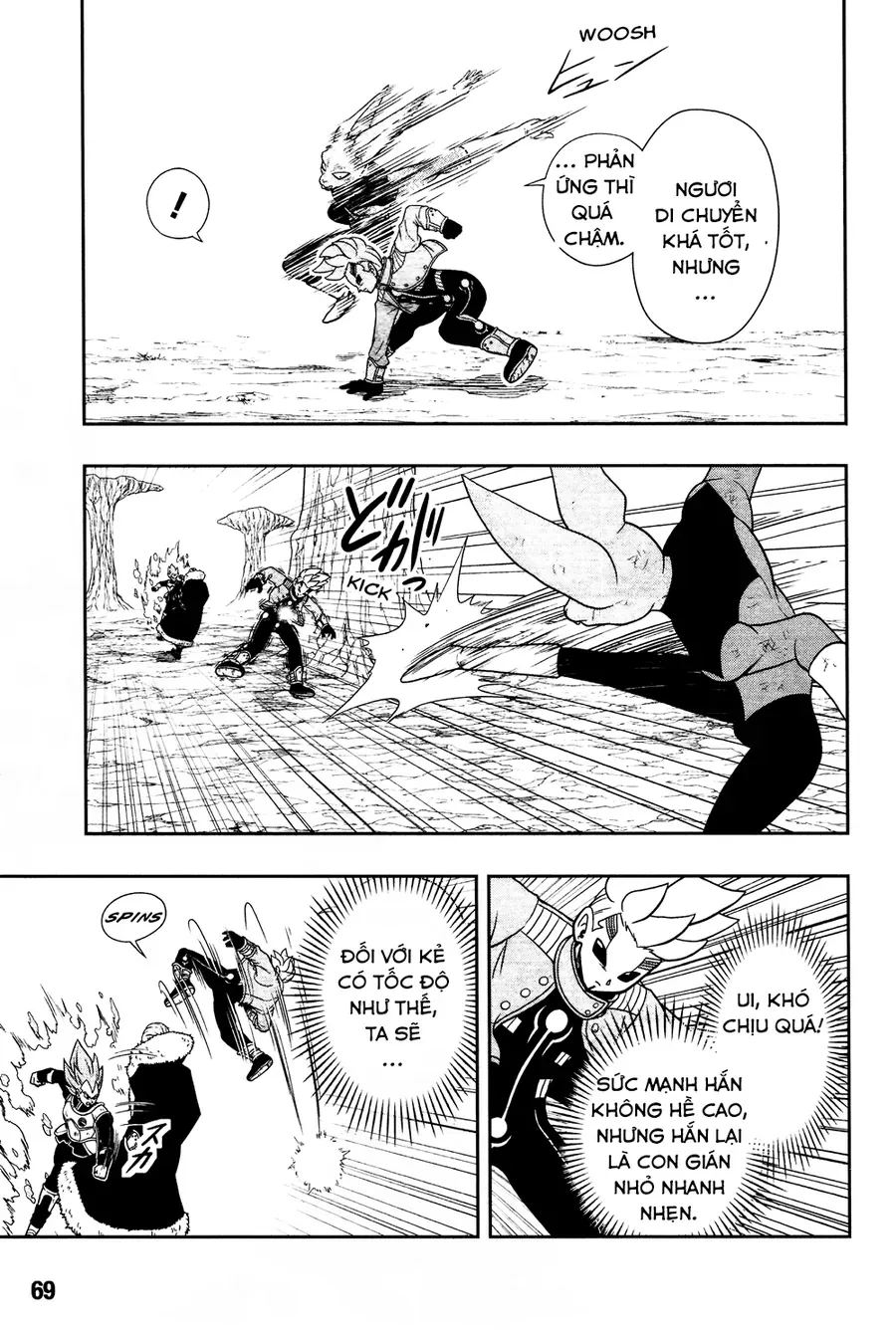 Super Dragon Ball Heroes: Universe Mission!! Chapter 7 - Trang 14