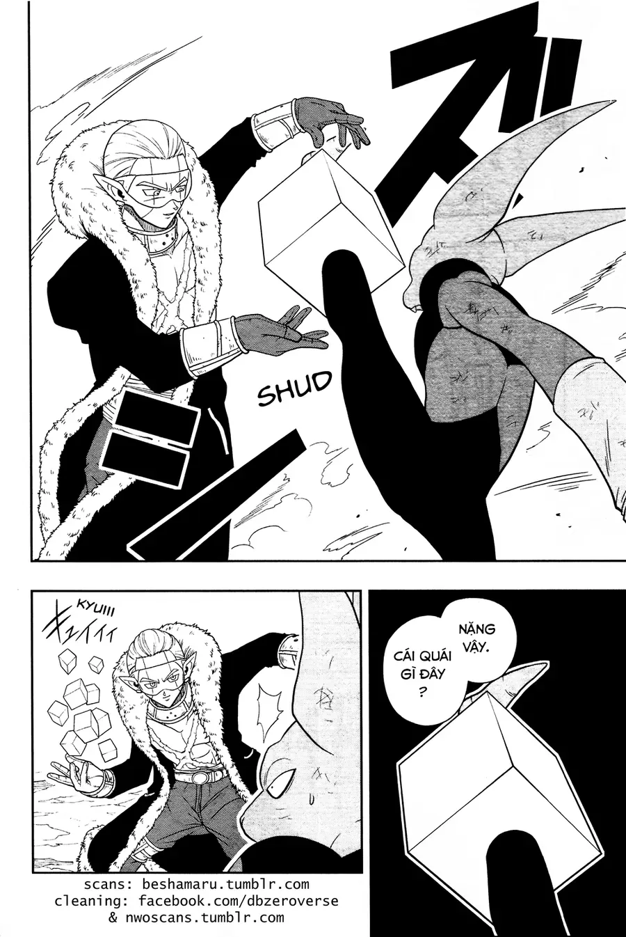 Super Dragon Ball Heroes: Universe Mission!! Chapter 7 - Trang 17