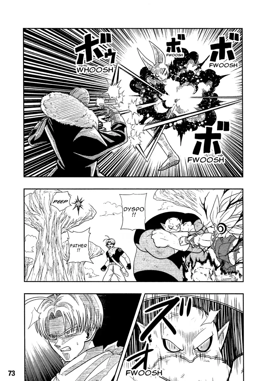 Super Dragon Ball Heroes: Universe Mission!! Chapter 7 - Trang 18