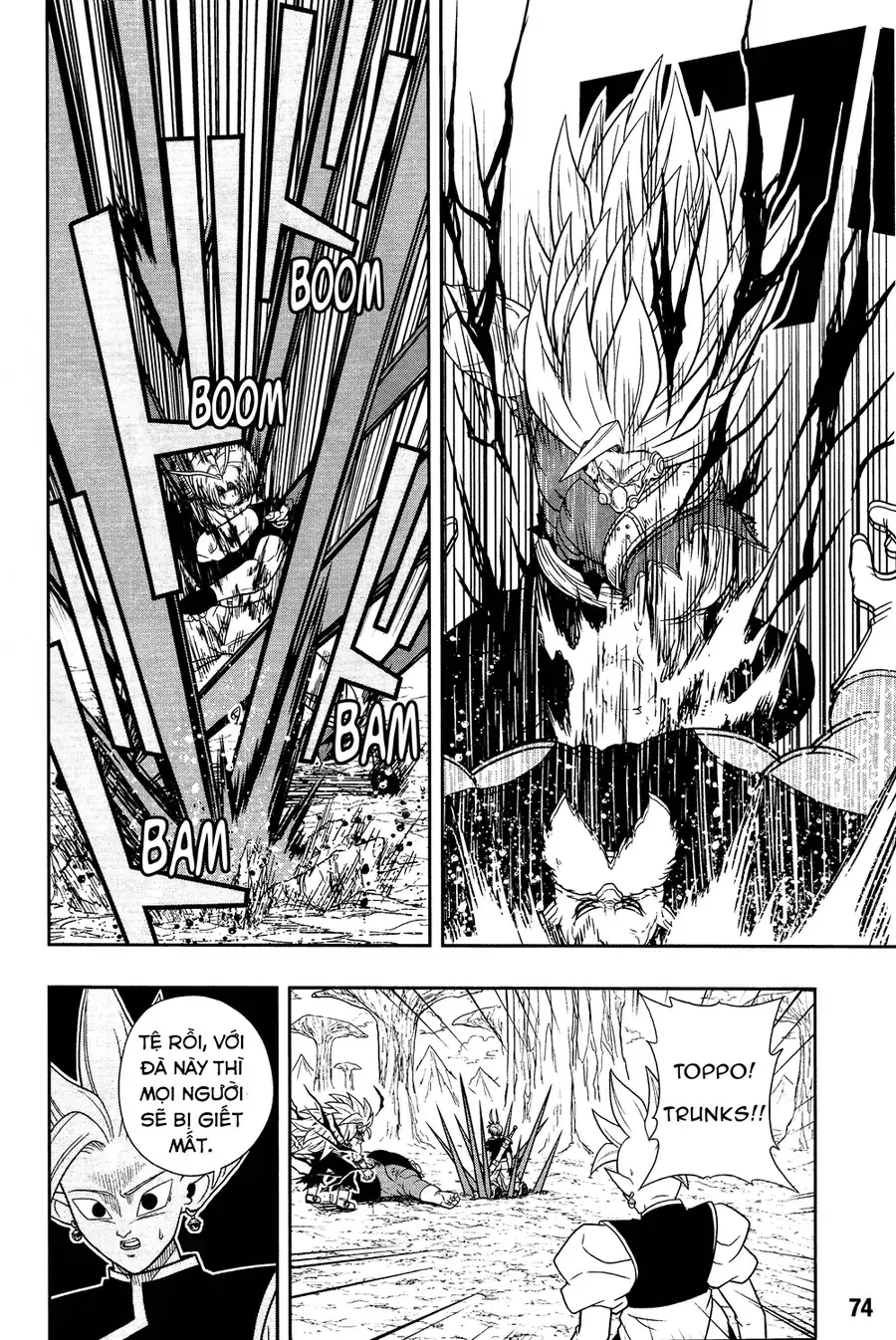 Super Dragon Ball Heroes: Universe Mission!! Chapter 7 - Trang 19