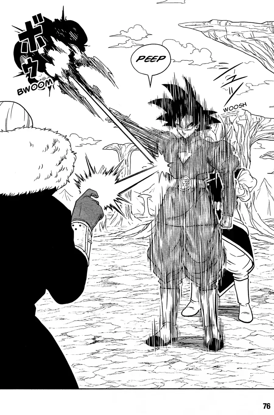 Super Dragon Ball Heroes: Universe Mission!! Chapter 7 - Trang 21
