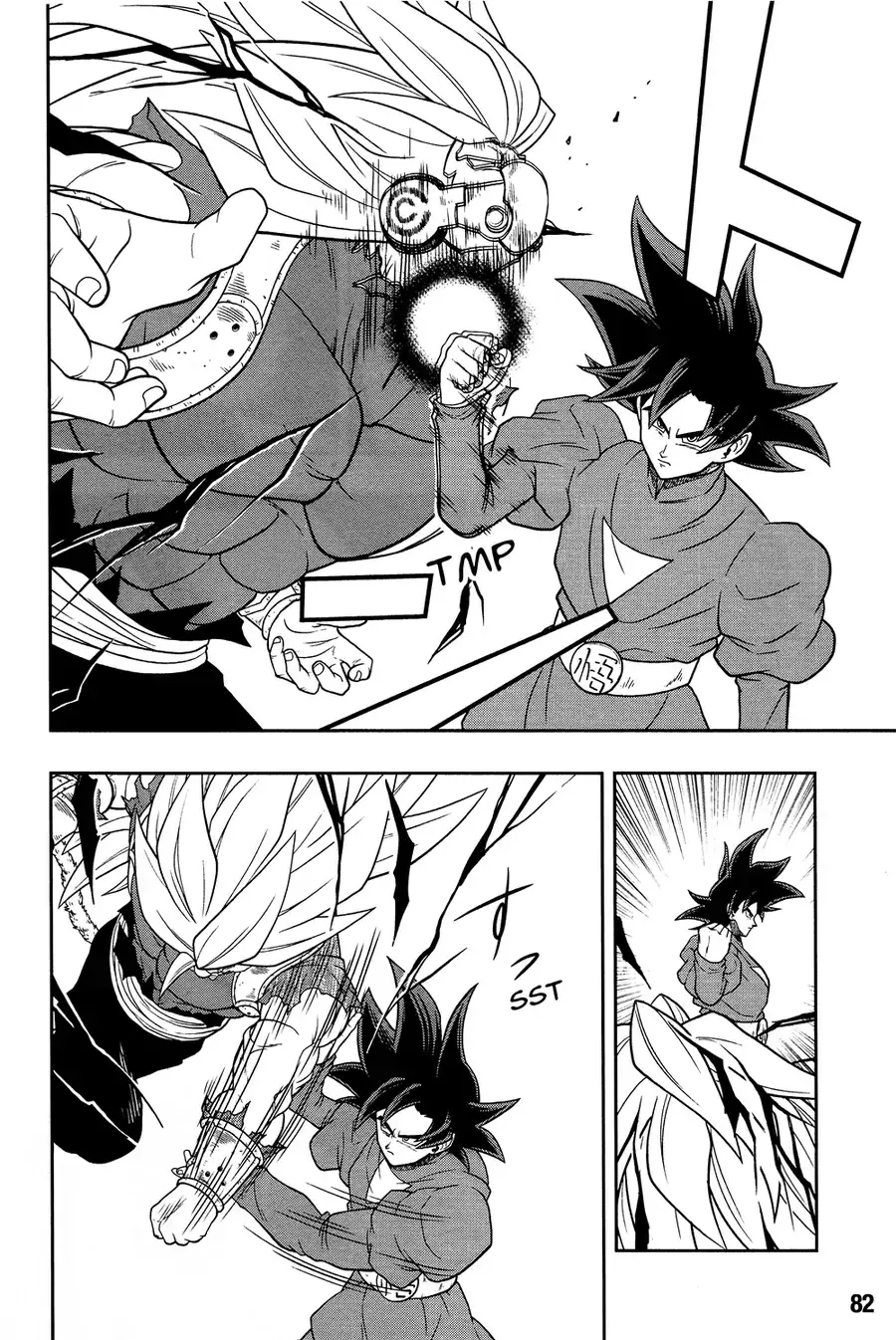 Super Dragon Ball Heroes: Universe Mission!! Chapter 7 - Trang 27