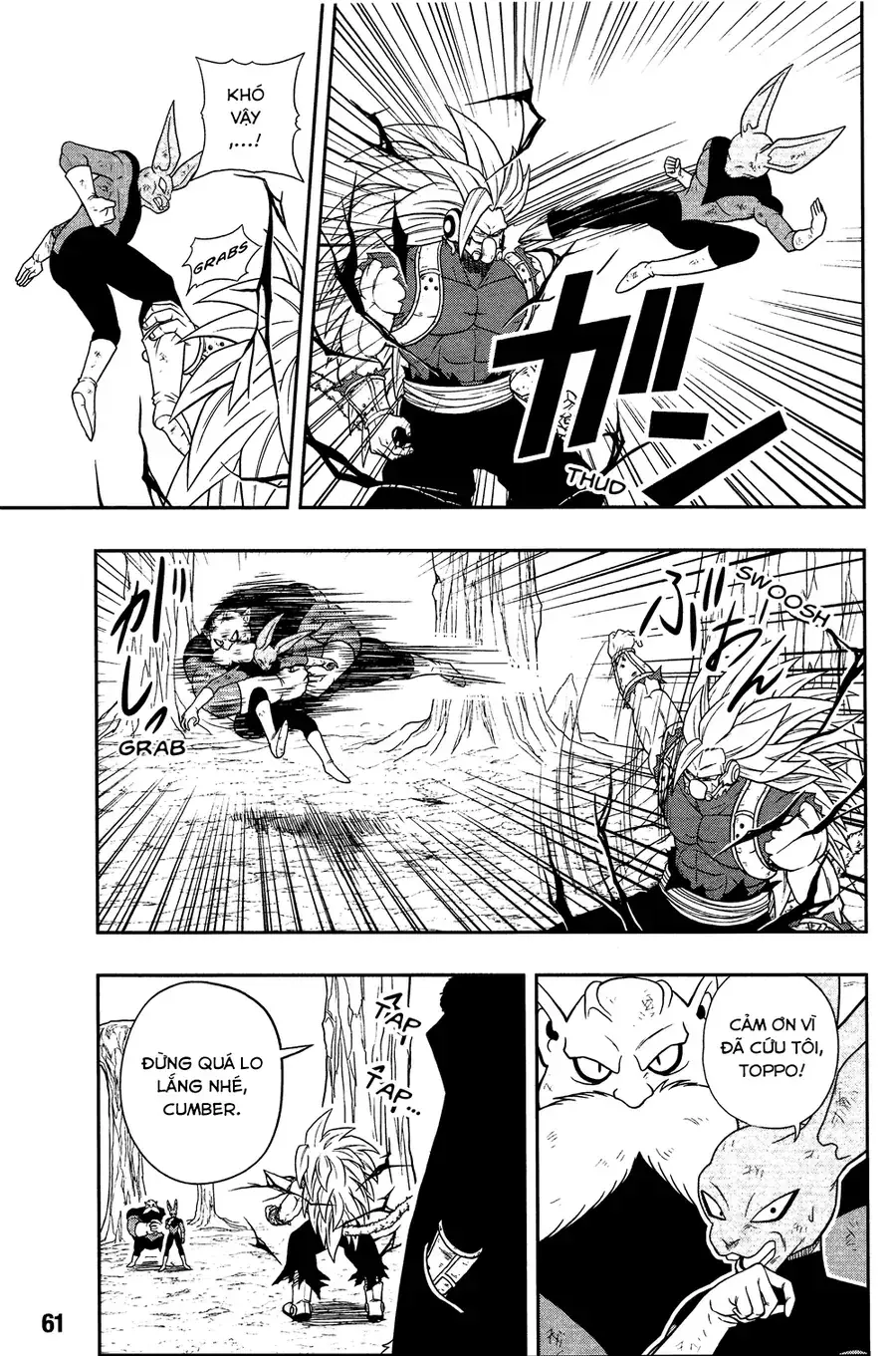 Super Dragon Ball Heroes: Universe Mission!! Chapter 7 - Trang 6