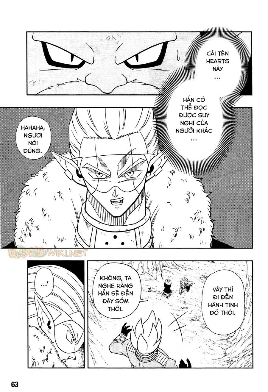 Super Dragon Ball Heroes: Universe Mission!! Chapter 7 - Trang 8
