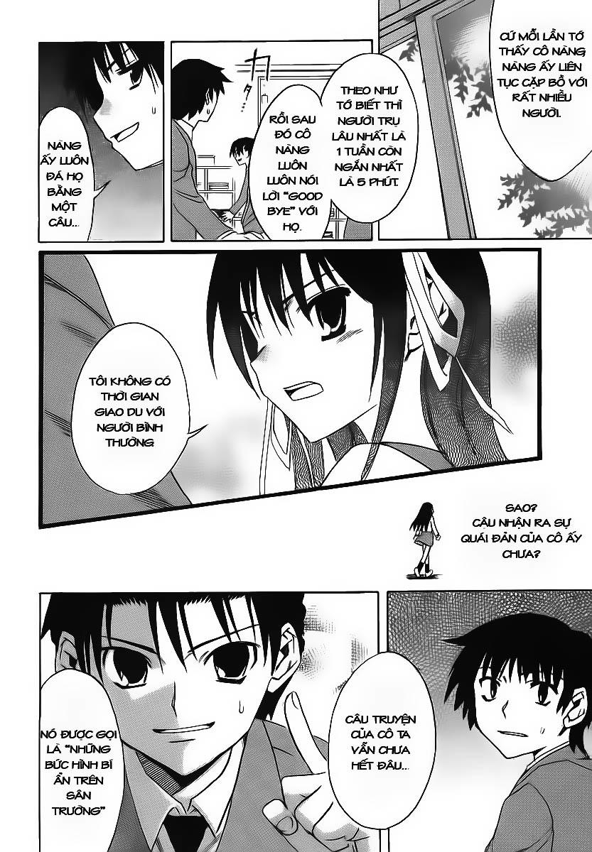 Suzumiya Haruhi No Yuutsu Chapter 1 - Trang 16