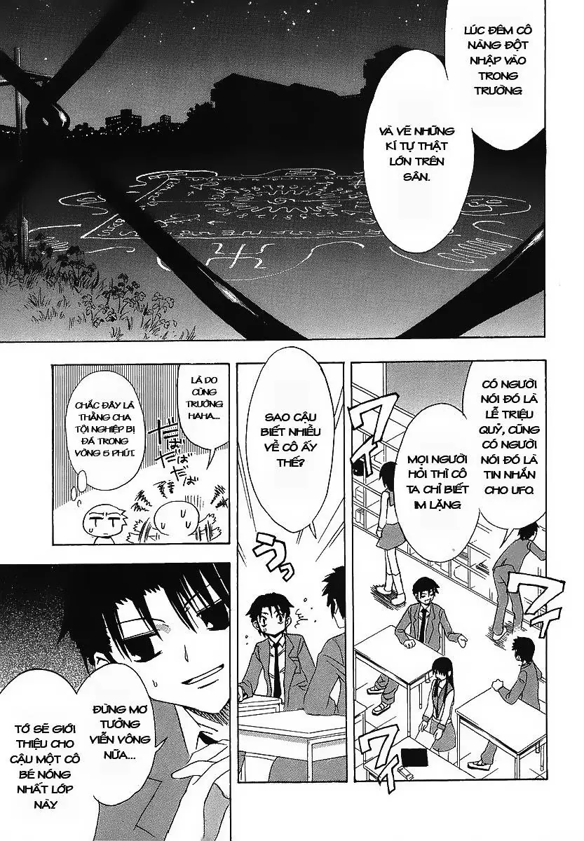 Suzumiya Haruhi No Yuutsu Chapter 1 - Trang 17