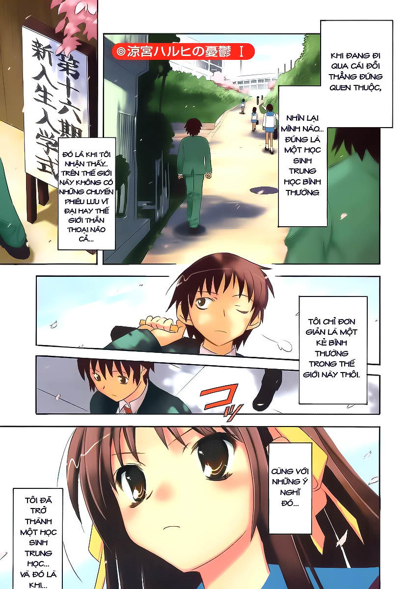 Suzumiya Haruhi No Yuutsu Chapter 1 - Trang 5