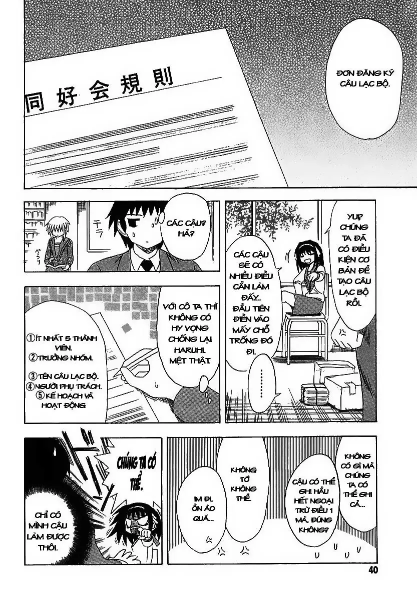 Suzumiya Haruhi No Yuutsu Chapter 2 - Trang 5
