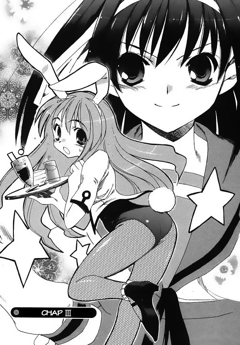 Suzumiya Haruhi No Yuutsu Chapter 3 - Trang 3