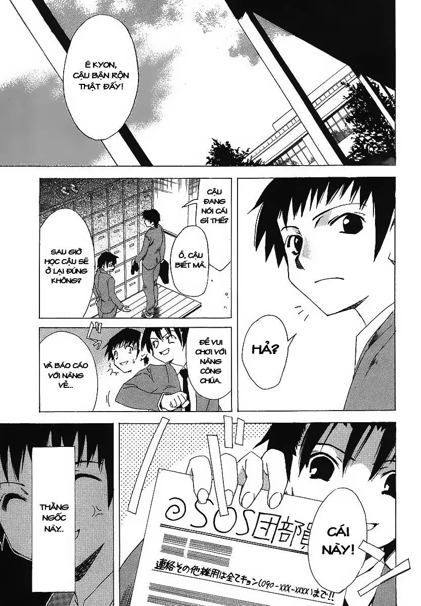 Suzumiya Haruhi No Yuutsu Chapter 3 - Trang 4