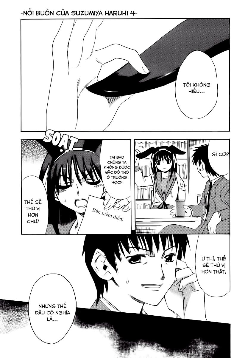 Suzumiya Haruhi No Yuutsu Chapter 4 - Trang 3