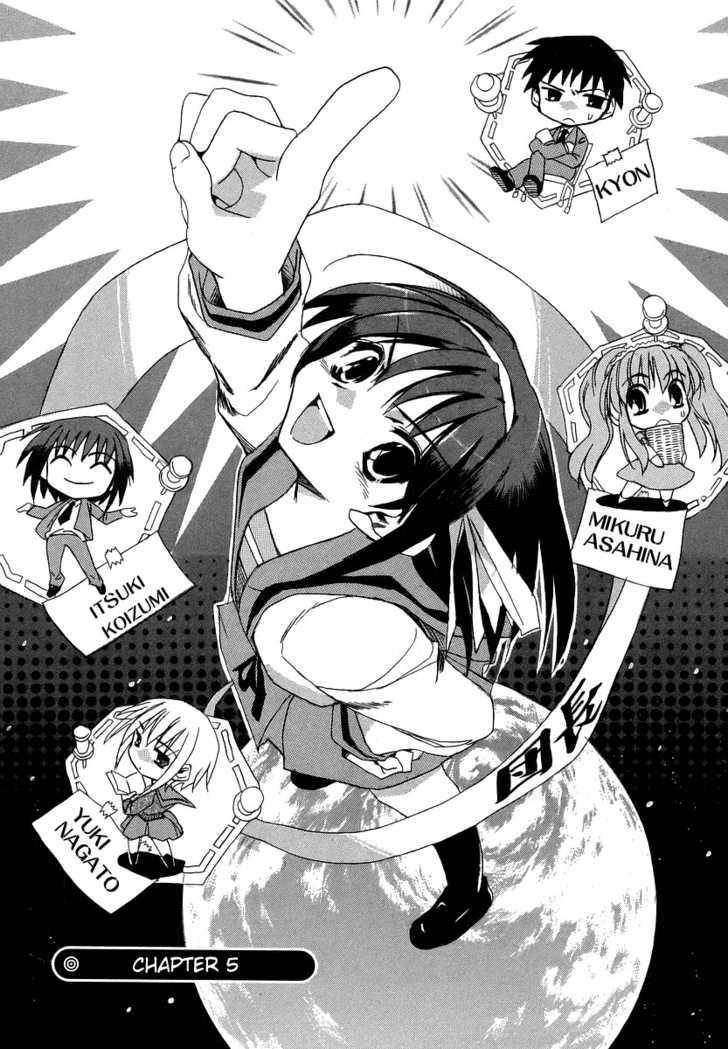 Suzumiya Haruhi No Yuutsu Chapter 5 - Trang 3