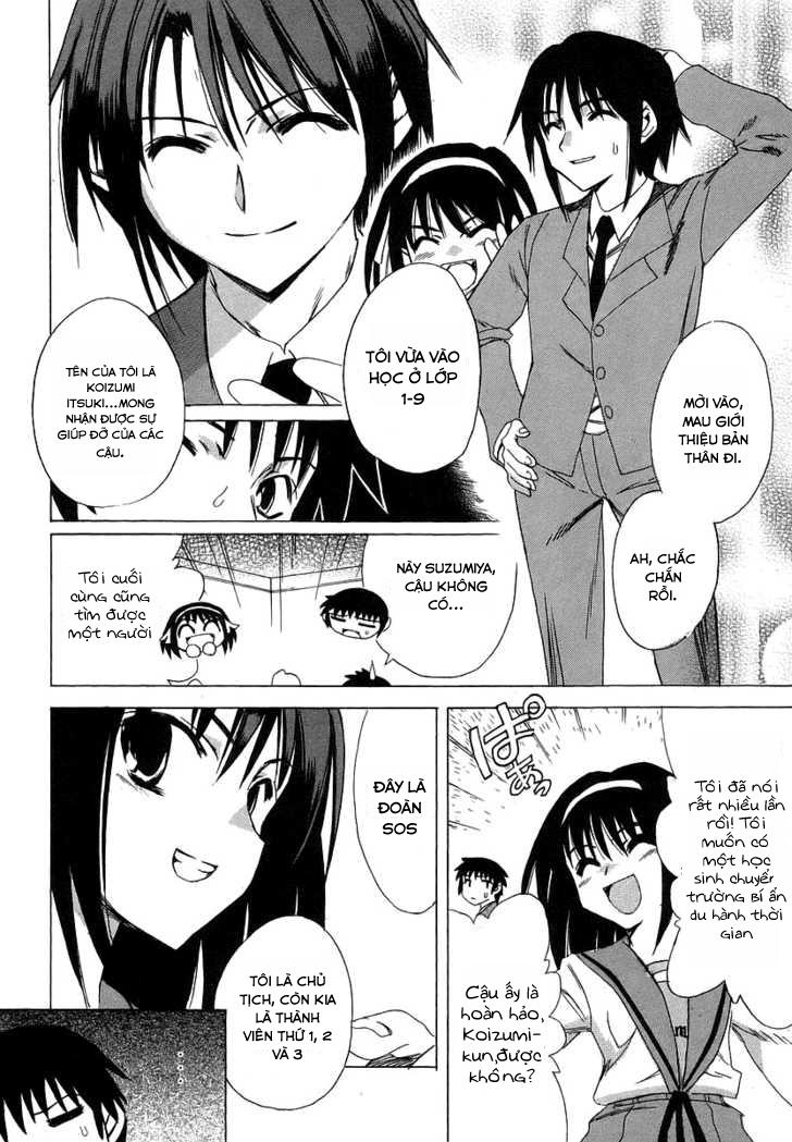Suzumiya Haruhi No Yuutsu Chapter 5 - Trang 7