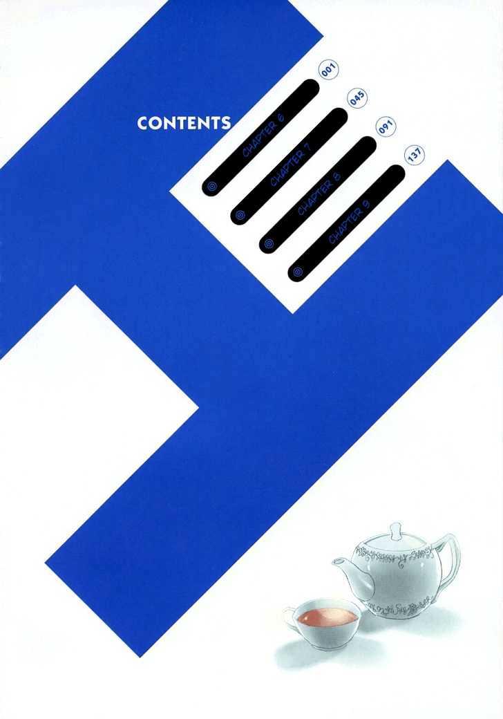 Suzumiya Haruhi No Yuutsu Chapter 6 - Trang 6