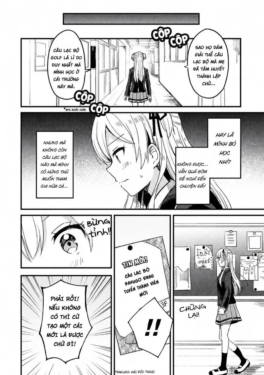 Swing!! Chapter 1 - Trang 11
