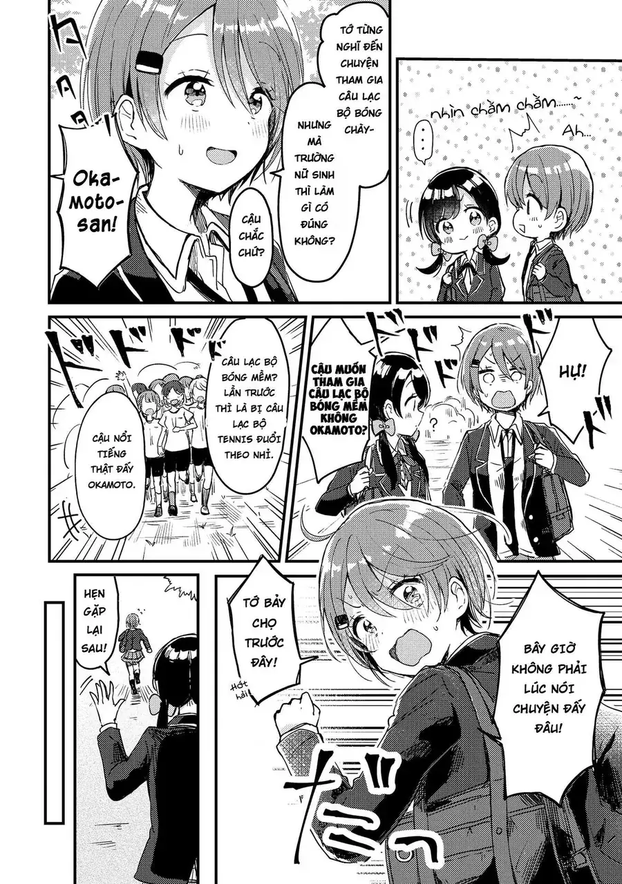 Swing!! Chapter 1 - Trang 15