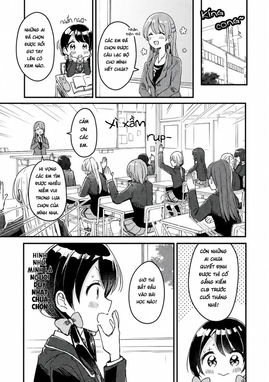 Swing!! Chapter 1 - Trang 16