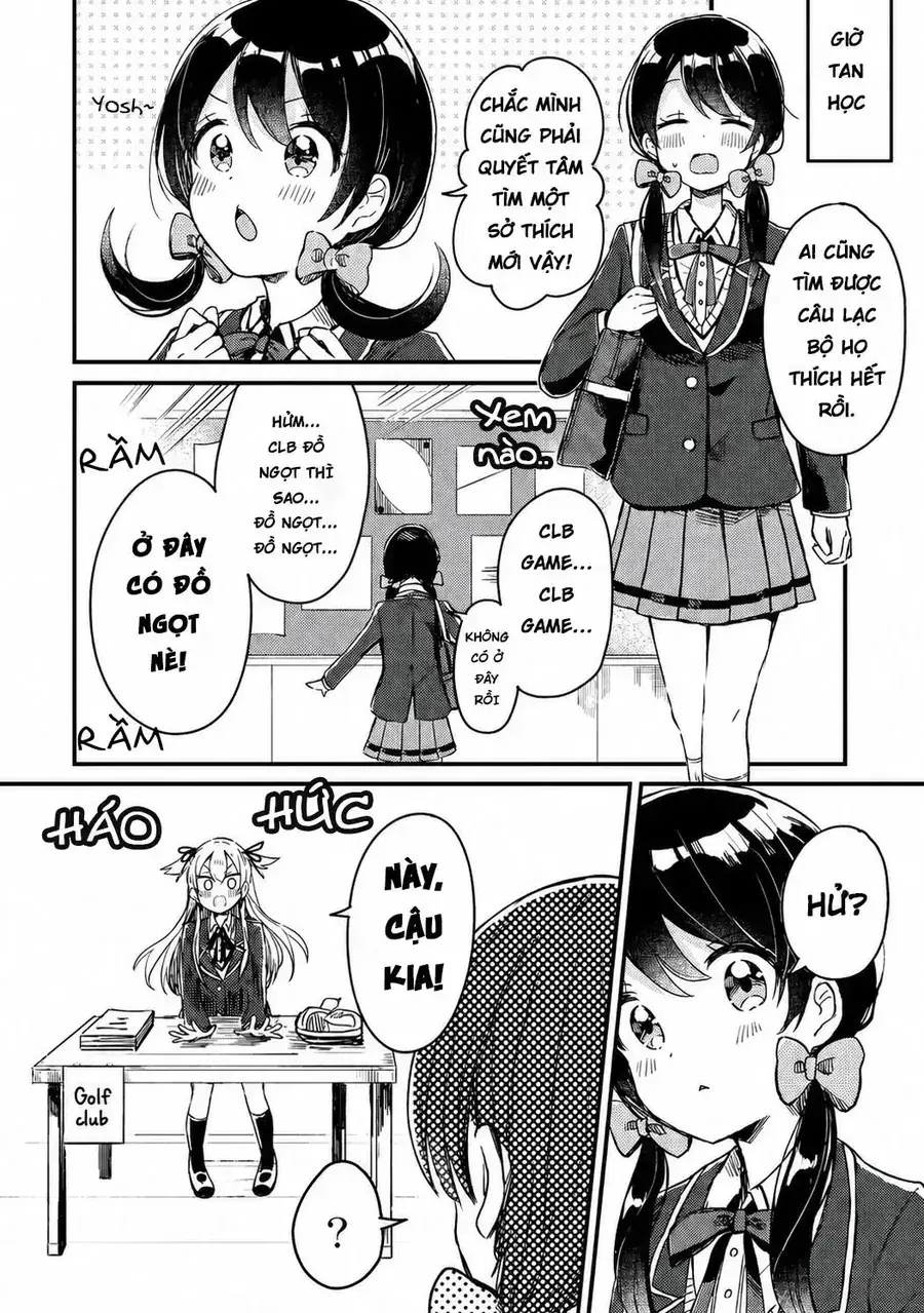 Swing!! Chapter 1 - Trang 17