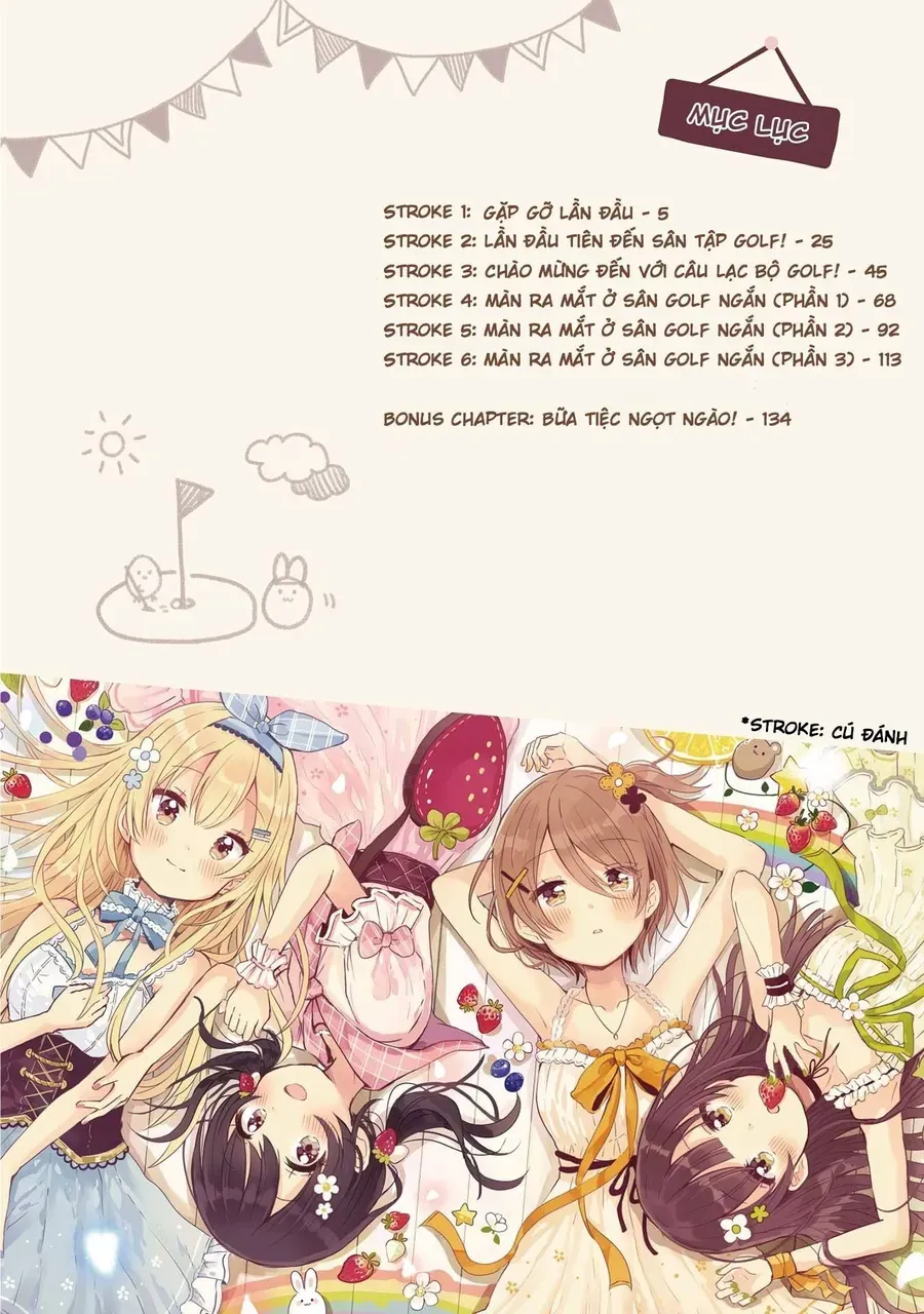 Swing!! Chapter 1 - Trang 5
