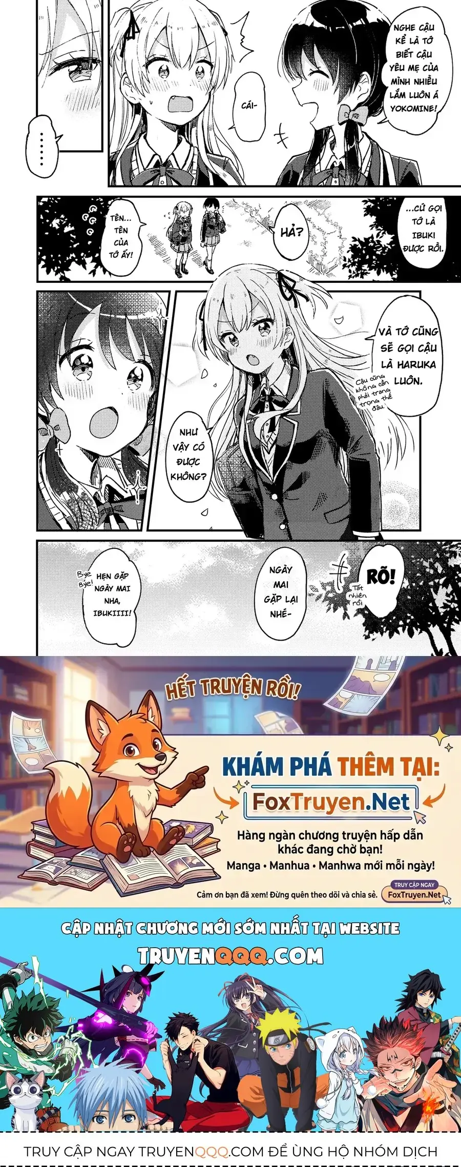 Swing!! Chapter 2 - Trang 21