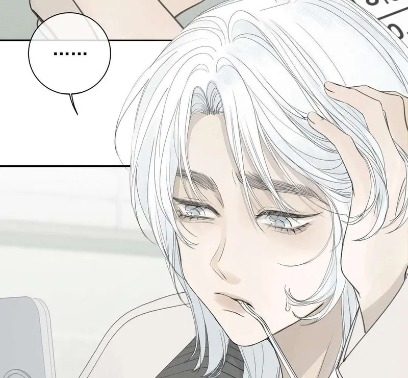 Tả Anh Tiểu Thư Chapter 10 - Trang 12