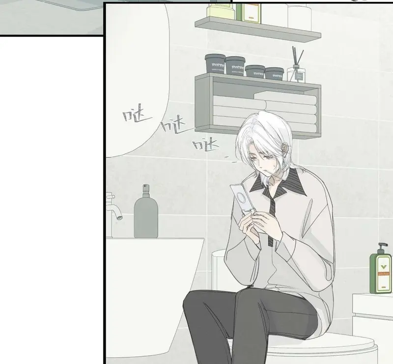 Tả Anh Tiểu Thư Chapter 10 - Trang 9