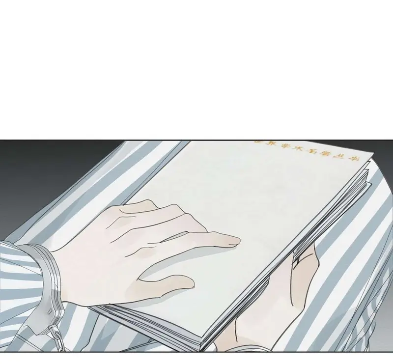 Tả Anh Tiểu Thư Chapter 11 - Trang 6