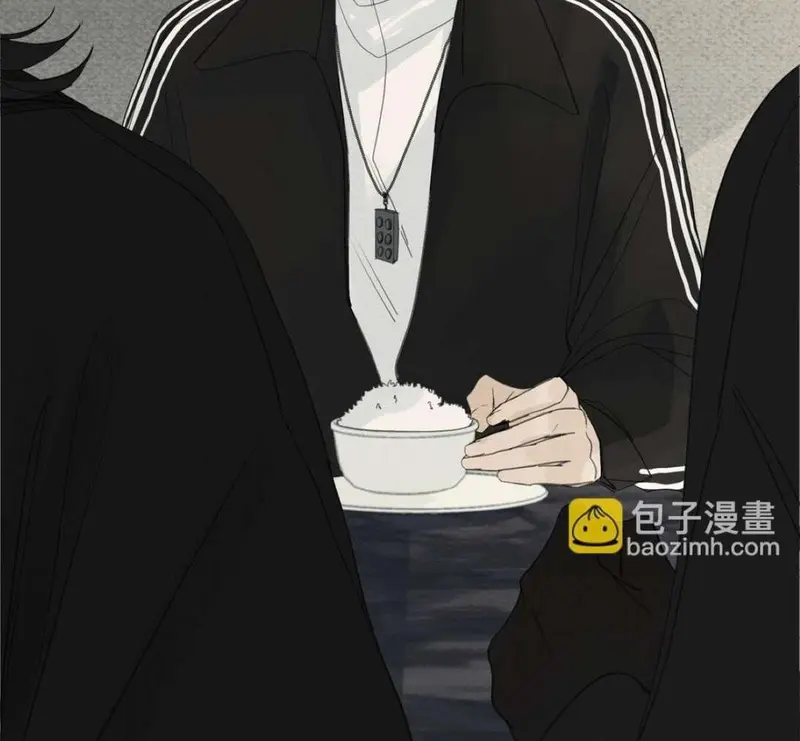 Tả Anh Tiểu Thư Chapter 14 - Trang 44