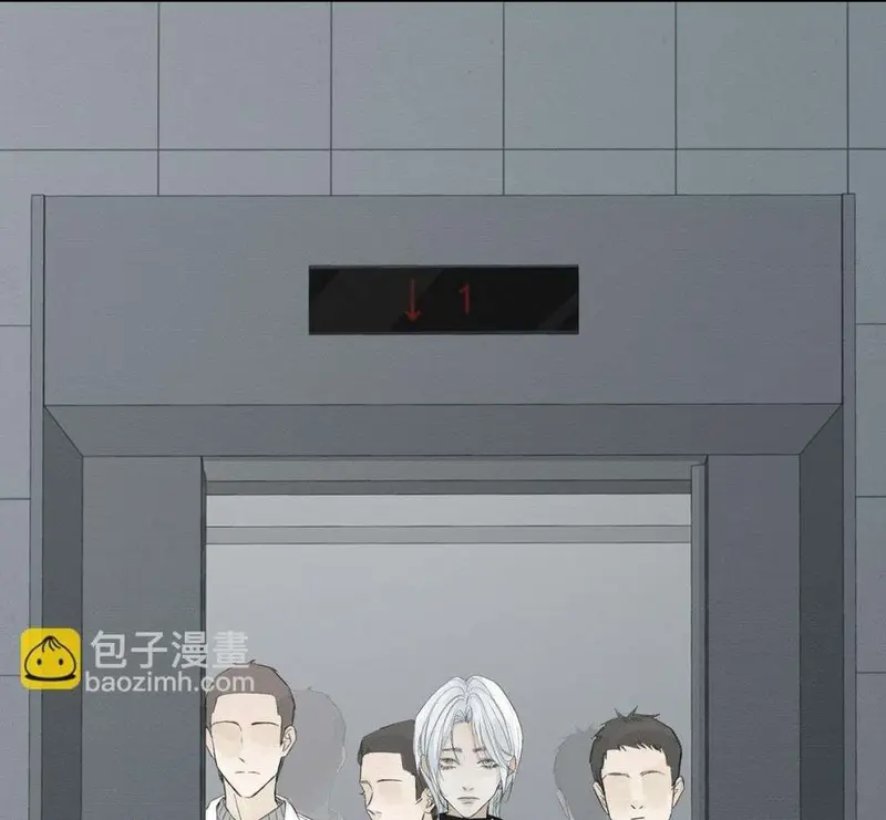 Tả Anh Tiểu Thư Chapter 15 - Trang 11