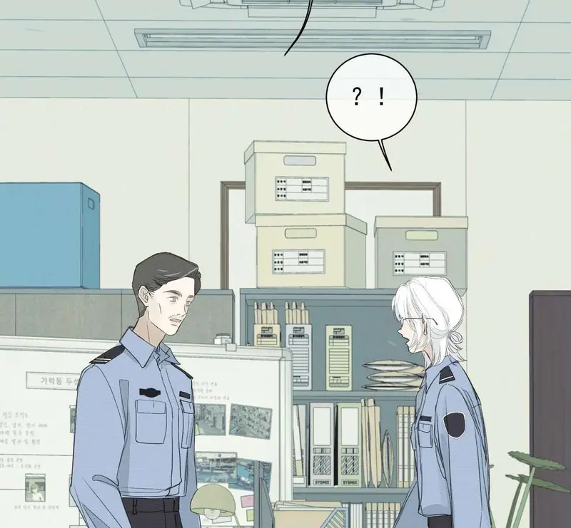 Tả Anh Tiểu Thư Chapter 2 - Trang 18