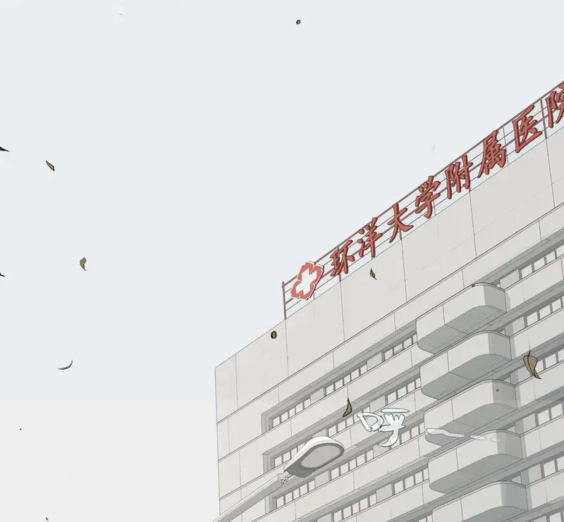 Tả Anh Tiểu Thư Chapter 2 - Trang 35