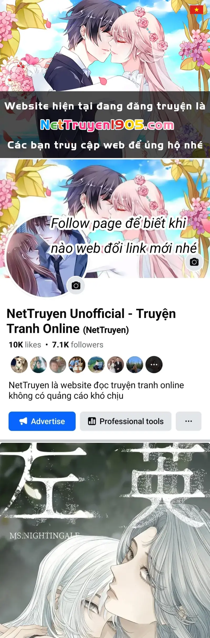 Tả Anh Tiểu Thư Chapter 30 - Trang 2