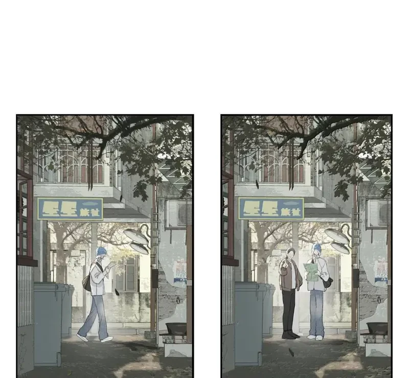 Tả Anh Tiểu Thư Chapter 32 - Trang 14